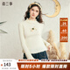 兩三事異寵靈契 2024冬季新款小馬刺繡蕾絲拼接高領(lǐng)打底衫長(cháng)袖t恤女 杏色 M