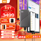 西部數據（WD）移動(dòng)固態(tài)硬盤(pán)（Nvme PSSD）My Passport隨行SSD Type-C接口 深空灰 |  4TB 高速加密 官方標配