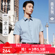 雅戈爾（YOUNGOR）短袖襯衫男TR多組份含桑蠶絲襯衫柔軟光澤不易皺合款 藍色條紋 40
