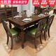 卡梵羅 美式鄉村實(shí)木餐桌餐廳吃飯桌子復古小戶(hù)型餐桌椅組合白蠟木材質(zhì) 1.5米單餐桌 全實(shí)木
