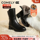 康莉（COMELY）加絨短靴女冬季新款真皮羊毛里中筒靴保暖靴子 黑色/羊毛里 38