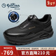 金利來(lái)（Goldlion）【新年禮物】男鞋輕便休閑免系緩震氣墊增高鞋G527530488AAE黑40