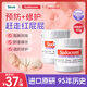 Sudocrem嬰幼兒護臀膏寶寶屁屁霜屁屁樂(lè )PP霜護臀膏60g*2