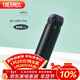 膳魔師（THERMOS）保溫杯316鋼500ml男女士?jì)和漳陼?huì )新年禮物JNL-500S暗夜黑