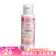 大創(chuàng  )（daiso）日本粉撲化妝粉撲清洗液化妝刷化妝工具清潔液80ml 一瓶裝 1個(gè)