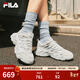 斐樂(lè )（FILA）官方楊冪同款女鞋蕨草鞋2代老爹鞋透氣休閑鞋運動(dòng)鞋 白中白/亮灰-AB 37.5