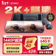 360汽車(chē)行車(chē)記錄儀M320 2K+1440P高清夜視 前后雙錄車(chē)載流媒體后視鏡