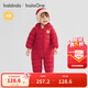 巴拉巴拉兒童輕薄羽絨服男女童冬季連體衣2025新款造型可愛(ài)時(shí)尚萌 中國紅60611 80 （充絨量42g)