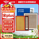 澳麟香薰正方形空調濾芯+空氣濾芯濾清器比亞迪宋Plus DM-i(1.5L插混