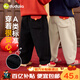 嘟嘟家寶寶新款拜年服兒童冬季褲子男童女童休閑褲兒童新年衣服 黑色 90