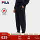 FILA 斐樂(lè )官方男士針織長(cháng)褲冬季新款時(shí)尚簡(jiǎn)約舒適加絨休閑褲 傳奇藍-NV L 175/84A/L