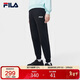 FILA 斐樂(lè )官方女子針織長(cháng)褲2025春夏經(jīng)典基礎款收口運動(dòng)休閑褲