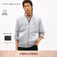 Tommy Hilfiger【明星同款】26春夏新款男裝防潑水純棉雙面布開(kāi)衫衛衣外套 灰色P61 S （推薦：120-135斤）