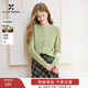 香影復古絞花針織開(kāi)衫女短款2025冬季新款慵懶風(fēng)長(cháng)袖圓領(lǐng)毛衣外套 奶白綠 S 155/80A/85-95斤