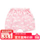 Kordear 寶寶夏裝褲子0-3歲女?huà)雰合募炯兠藜啿级萄澩獬龉愌澞?-12個(gè)月 粉底白云 100 cm
