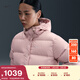 耐克都會(huì )羽絨服女子防潑水連帽夾克冬新款NIKE THERMA-FIT IH0728 667粉砂巖紅/帆白 S