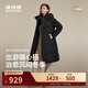 波司登25年羽絨服女士冬90絨加厚連帽寬松中長(cháng)款休閑百搭保暖外套