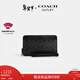 蔻馳（COACH）【新年禮物】奧萊男士雙拉鏈旅行錢(qián)包 QB/炭黑色/黑色