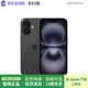 Apple蘋(píng)果16 iPhone16 5G雙卡全網(wǎng)通 新機未激活 美版有鎖后封 黑色 128GB 未激活【全網(wǎng)通配件禮包】