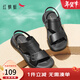 紅蜻蜓男士涼鞋夏季新款外穿兩用皮拖鞋爸爸沙灘鞋軟底皮涼鞋WTT24123 黑色 39