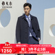 雅戈爾（YOUNGOR）大衣男單排扣外套修身版商務(wù)大衣羊毛羊絨混紡面料羽絨內膽大衣 藏青 XL 180/100A