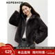 紅袖（hopeshow）高檔環(huán)保皮套2025冬季新款女裝連帽領(lǐng)寬松休閑百搭貴氣短款毛外套 羽毛灰068 M