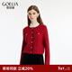 歌莉婭（GOELIA） 新年紅品上衣女小香風(fēng)毛織紅色開(kāi)衫毛衣外搭1BNR6J4K0 53R椒紅 L