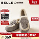 百麗絨絨毛邊毛毛鞋女25冬新內加絨休閑鞋B2830DA5 灰色 36