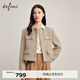 伊芙麗（eifini）蔣欣代言圓領(lǐng)小香風(fēng)高級感羊毛呢短外套秋裝新款氣質(zhì)老錢(qián)風(fēng)外套 麥芽色 短外套 M 160/84A