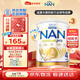 雀巢德國澳洲版超級能恩適度水解嬰幼兒奶粉4段2歲以上800g*3罐