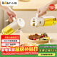 小熊（Bear）油壺調料罐玻璃調料瓶調味瓶醬油瓶 噴倒一體自動(dòng)開(kāi)合油罐550mlL