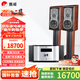 惠威（HiVi）M803A專(zhuān)業(yè)6.5英寸HIFI書(shū)架音箱高保真發(fā)燒三分頻2.0木質(zhì)無(wú)源書(shū)架音箱 M803A+AD-3PRO+