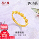 周六福（ZLF）新年禮物 黃金戒指女款足金夢(mèng)幻森林系列詩(shī)意玫瑰指環(huán) 計價(jià) 16號-2.65g