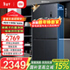 小米（MI）米家冰箱520升十字對開(kāi)四門(mén)家用大容量風(fēng)冷無(wú)霜雙變頻一級能效 除菌凈味電冰箱 BCD-520WMSA 【銀離子凈味】520升/雙變頻一級能效
