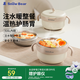 小白熊SnowBear兒童餐具寶寶輔食碗嬰兒碗新生兒注水保溫碗不銹鋼可拆卸08731