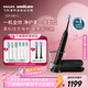 飛利浦（PHILIPS）聲波電動(dòng)牙刷鉆石9系Pro 生日禮物 年貨節禮物 情人節情侶款 送男生女友 充電旅行盒 HX9912/77黑