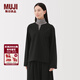 MUJI女式 橫豎彈力起毛套頭長(cháng)袖罩衫t恤上衣25年冬季女裝BC2ORC5A 黑色 S (155/80A)