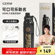 格米（germ）保溫杯可口可樂(lè )聯(lián)名316男女士元氣運動(dòng)杯子大容量吸管潮流水杯 暮黑580ml【潘展樂(lè )同款】