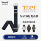 積優(yōu)（JEAYOU）歐米茄NATO帆布表帶 適配海馬蝶飛萬(wàn)國浪琴帝舵寶珀尼龍手表帶男