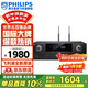飛利浦（PHILIPS）CSS1840家用藍牙功放機專(zhuān)業(yè)AV重低音hifi家庭影院KTV音響音箱卡包功放機