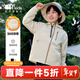 361°童裝男女童梭織加厚外套2026年春季新款中大童外套 剝落漆白 170