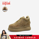 iiJin艾今2025冬季新款9cm超輕厚底內增高加絨保暖休閑板鞋女283GFP 駝色 35