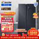 統帥（Leader）海爾冰箱出品悅成系列538L對開(kāi)門(mén)雙門(mén)冰箱大容量一級能效風(fēng)冷DEO凈味BCD-538WGLSSEDBX國家補貼15% BCD-538WGLSSEDBX
