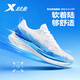 特步360X3.0 LITE跑鞋男鞋內嵌展翼式尼龍玻纖板日常訓練競速鞋運動(dòng)鞋 經(jīng)典白/微光藍 展翼式尼龍玻纖板 43