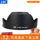 JJC 相機遮光罩 適用于佳能EF 24-70mm F2.8 II二代鏡頭 替代EW-88C 1DX3 1DX2 5DS 5D4 5D3 6D2配件 黑色