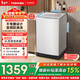 東芝（TOSHIBA）T06不彎腰波輪洗衣機全自動(dòng) 直驅變頻10公斤大容量白色 防纏繞一級能效宿舍租房DB-10T06D