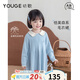 幼歌（YOUGE）嬰幼兒2025秋季新款花邊娃娃領(lǐng)連衣裙純棉森系柔軟裙子 藍色 100 cm