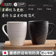 AILUKI日本馬克杯喝水杯家用陶瓷情侶杯子高級感一對咖啡牛奶杯辦公室 石紋白-馬克杯400ml