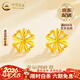 中國黃金（CHINA GOLD）18K金四葉草耳釘女2026新款耳飾耳情人節生日禮物馬年本命年禮物 18K金四葉草耳釘【品牌禮盒】約0.4g