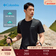 Columbia哥倫比亞戶(hù)外春夏情侶男女同款速干旅行運動(dòng)簡(jiǎn)約圓領(lǐng)透氣T恤 010(尺碼偏小 建議拍大一碼) M (175/96A)